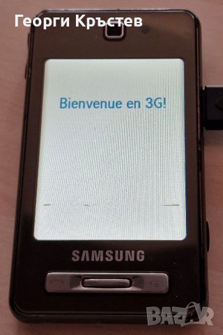 Samsung E900 и F480v - кодирани, снимка 7 - Samsung - 40047627