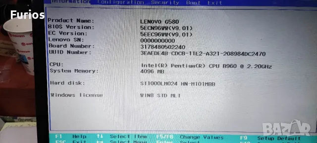 Lenovo G580 CPU Pentium 2.2 GHz/ DDR3 4GB/ 1TB HDD, снимка 1
