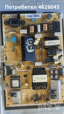 SAMSUNG UE40MU6102K-BN41-02568B-BN44-00806A , снимка 8 - Части и Платки - 53037101