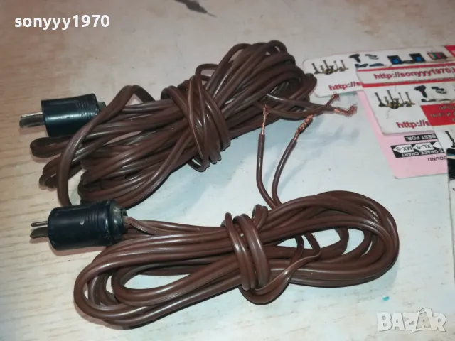КАБЕЛИ С РЕТРО БУКСИ ЗА ТОНКОЛОНИ 2БР 2910241811, снимка 2 - Тонколони - 47765088