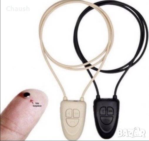 Бръмбар за преписване, микрослушалка МОДЕЛ 2023 