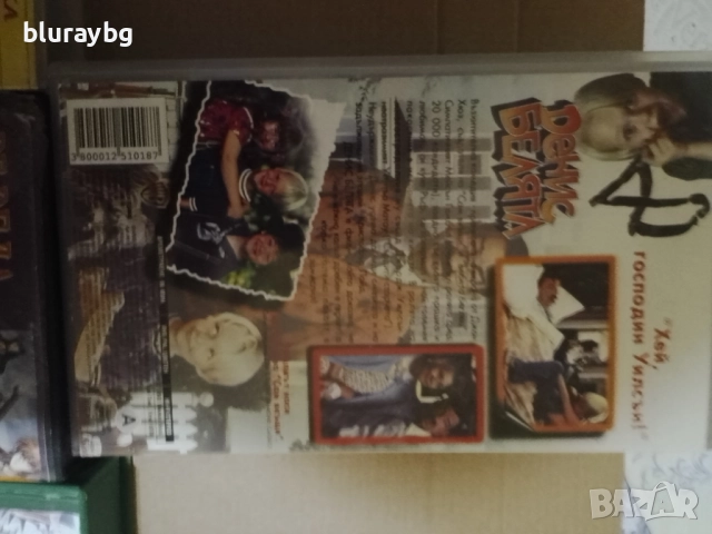 Видео касети с анимация , снимка 6 - Анимации - 51062309