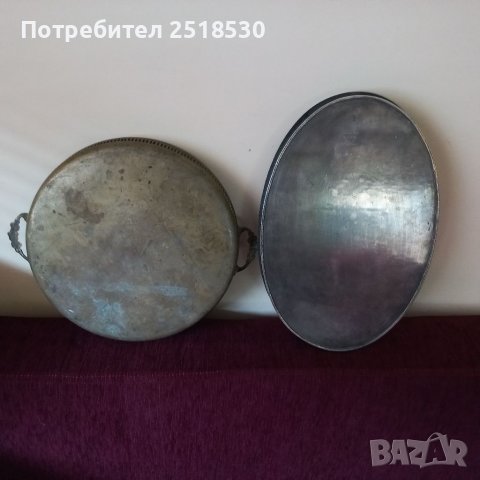 Стари подноси, снимка 2 - Антикварни и старинни предмети - 39162766