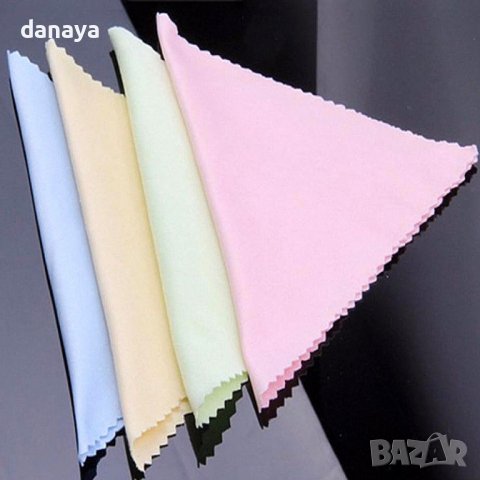 2787 Микрофибърна кърпичка за очила, снимка 5 - Други - 36645549