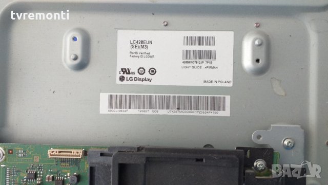 MAIN BOARD TNPH0993 3 A , снимка 5 - Части и Платки - 30487754