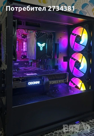 Геймърски компютър Ryzen 5 5500, RTX 3060TI, 16 RAM, снимка 5 - Геймърски - 54265855