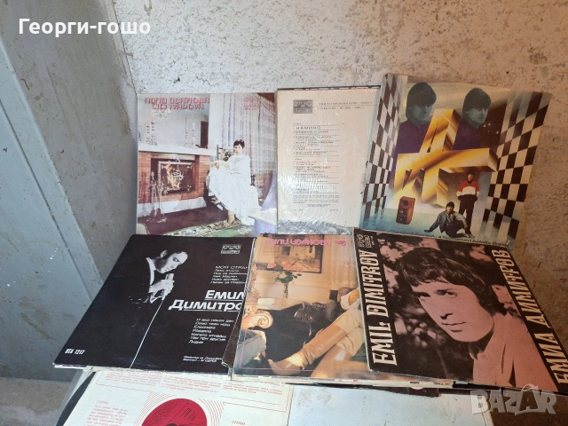 грамофонни плочи 