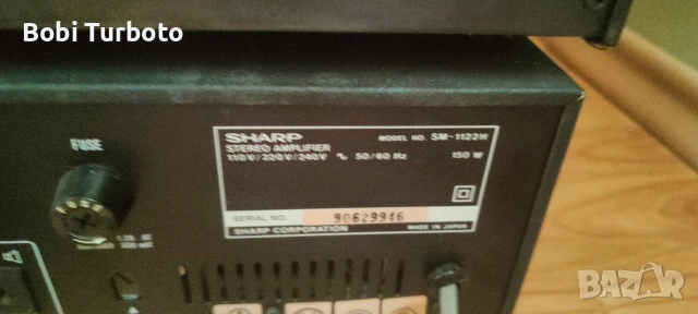 Сет на Шарп, Made in Japan!, снимка 5 - Ресийвъри, усилватели, смесителни пултове - 53109142