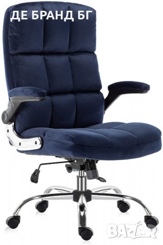 Ергономичен офис стол с мека седалка и облегалка YMS-3288, снимка 4 - Столове - 35474689