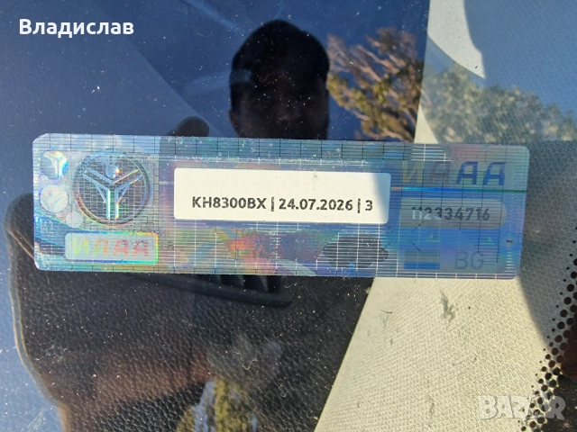 Bmw 320 E91 , снимка 10 - Автомобили и джипове - 49156273