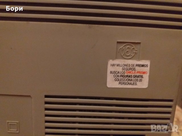 VEF 216 Радио, снимка 9 - Радиокасетофони, транзистори - 31028649