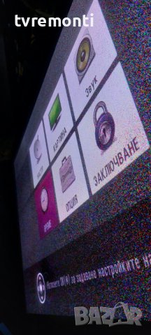 LG BUFFER BOARD EAX57606501 EBR63394601 for LG 42PQ1100 42inc DISPLAY PDP42G20034, снимка 8 - Части и Платки - 42494862