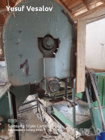 Гатер банциг 