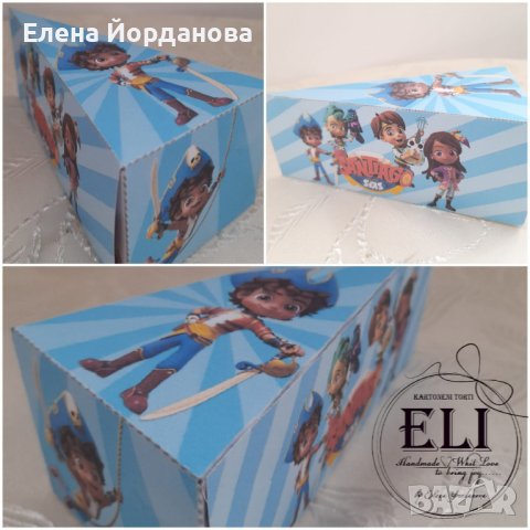 Картонена торта Ай, ай Сантяго , снимка 2 - Декорация - 44380883