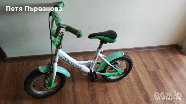 НАМАЛЕНО Детско колело PUPPY 12", снимка 2 - Детски велосипеди, триколки и коли - 37458690