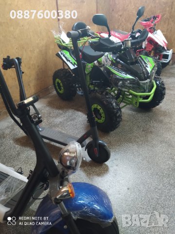 АТВта, Кросови, ел.Тротинетки-НАД 70 МОДЕЛА на склад в КУБРАТОВО- цени от директен вносител, снимка 3 - Мотоциклети и мототехника - 30209351