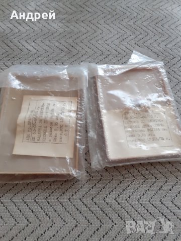 Стара декоративна капачка,капачки за електрически ключ #3, снимка 4 - Антикварни и старинни предмети - 29654892