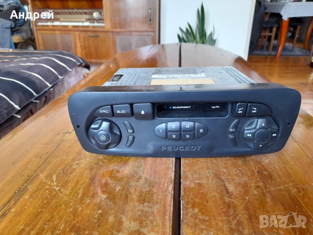 Авто касетофон Blaupunkt Peugeot в Други ценни предмети в гр. Перник -  ID38082315 — Bazar.bg