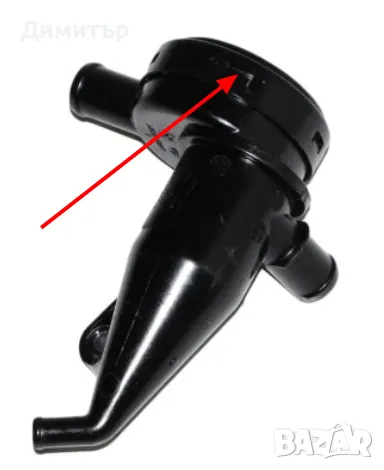 Мембрана картерни газове КIA HYUNDAI 267103A001,267103A100, снимка 3 - Части - 47683513