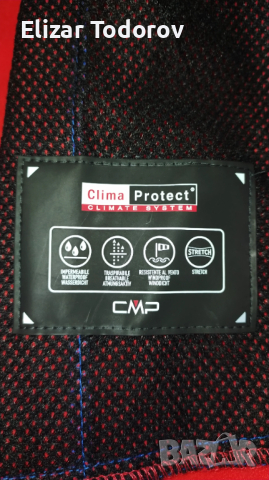 Детско трекинг яке CMP, снимка 4 - Детски якета и елеци - 54168004