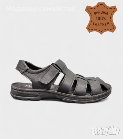 Мъжки летни сандали в черно -естествена кожа 