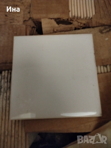 Плочки, снимка 2 - Гранитогрес и плочки - 54165675