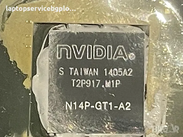 Lenovo Ideapad Y510 Y510P Дънна платка с охлаждане и вентилатор VIQY1 NM-A032 GT750, снимка 5 - Части за лаптопи - 49900507