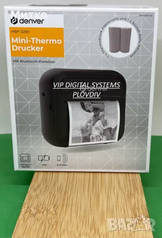 Моментен принтер за снимки с 2 ролки подарък с гаранция