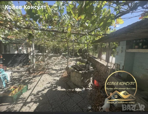 едноетажна къща село Радиево, снимка 1 - Къщи - 56137819
