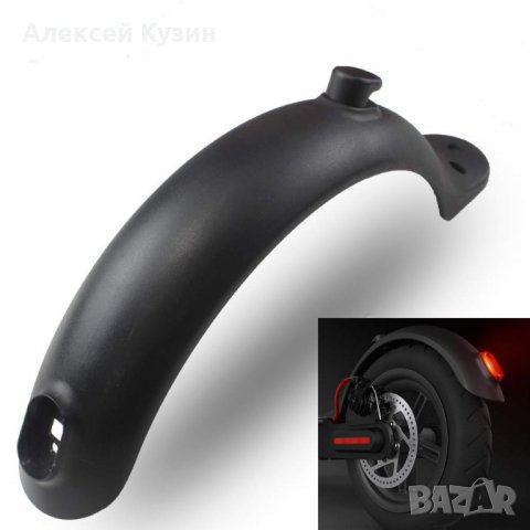 Заден калник Xiaomi M365 с кука, снимка 3 - Велосипеди - 37051233