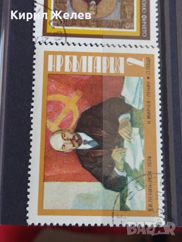 Пощенски марки смесени серий поща България стари редки от соца за колекция 29804, снимка 6 - Филателия - 37689399