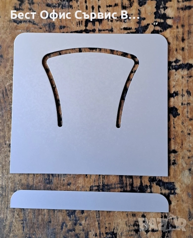 поставка за книга стойка Марксман Marksman дървена с метал, снимка 4 - Други - 52200420