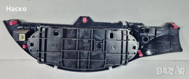 Панел Управление Климатик Климатроник Toyota Yaris P13 Hybrid Тойота Ярис Хибрид П13 2017-2019, снимка 2 - Части - 52795290