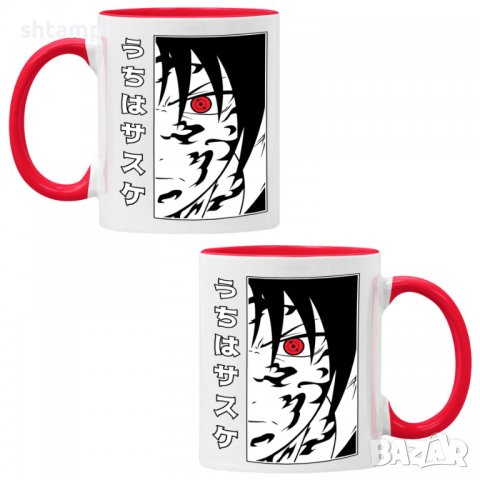 Чаша Naruto Sasuke Uchiha 01,Керамична Чаша, Кафе Чай, Игра,Изненада,Подарък,Повод,Празник,Рожден Де, снимка 5 - Чаши - 38473354