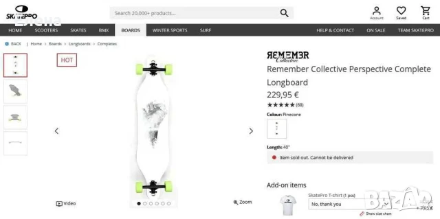 Нов лонгборд/скейтборд Remember Collective Skateboards, снимка 5 - Скейтборд, ховърборд, уейвборд - 50507938