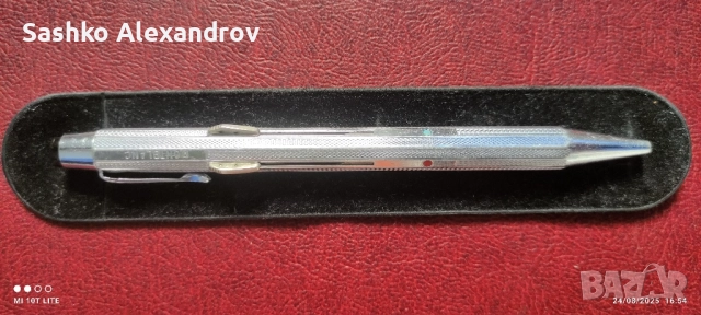 Montblanc Multicolour Ballpoint pen 4 colours K.A.N. push механизъм 1959 - 1960 г .