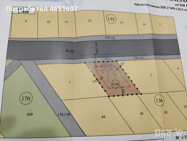 Парцел УПИ с лице на главен път, с. Енина, снимка 7 - Парцели - 52421638