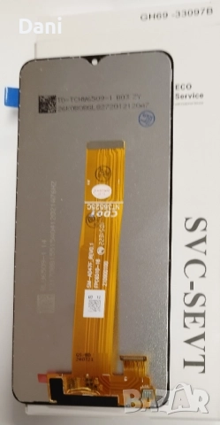 Samsung A04S дисплей без рамка