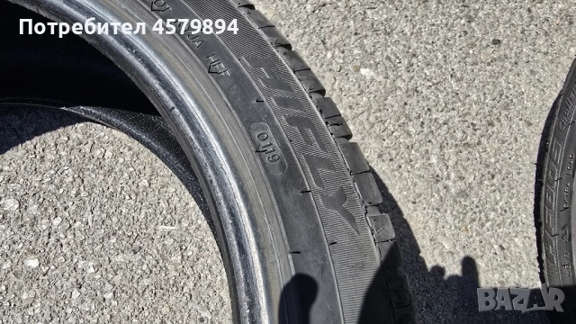 Hifly HF805 225 45 18, снимка 3 - Гуми и джанти - 51541640