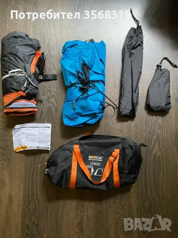 Палатка Rock Empire (двуместна)