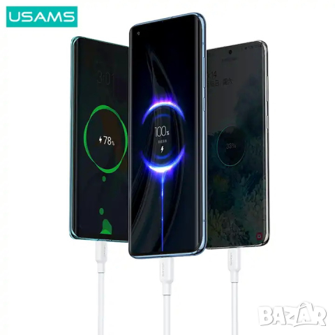 Кабел USAMS US-SJ603 U84 Type-C 3A 3 метра / бял, снимка 7 - USB кабели - 44510329