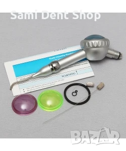 Air Flow апарат за полиране със сода – ефективно почистване и блясък