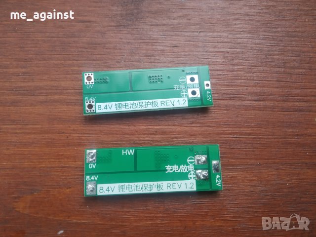 Защитна зарядна платка с балансиращо зареждане BMS, снимка 2 - Друга електроника - 38435221