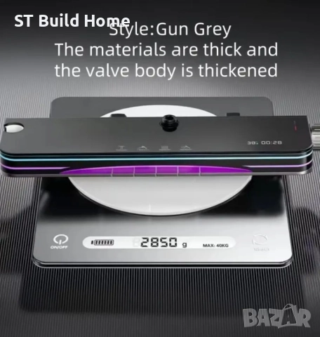 Луксозен Пиано Душ с Амбиентно Осветление, снимка 6 - Душове - 51646123