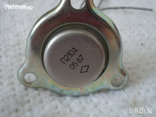 Германиеви транзистори разни - списък, снимка 5 - Друга електроника - 51165429