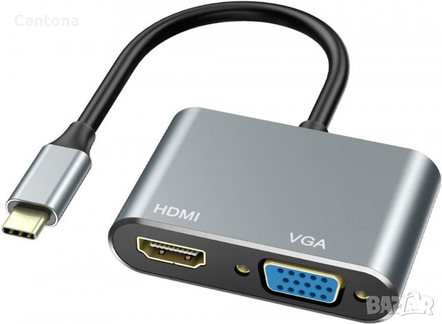 USB C към HDMI и VGA адаптер, 4K HDMI, 1080P VGA, алуминиев корпус