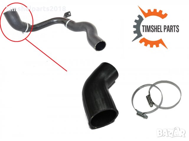 Маркуч турбо Ford Mondeo Galaxy S-max 8G91-6K683-AC