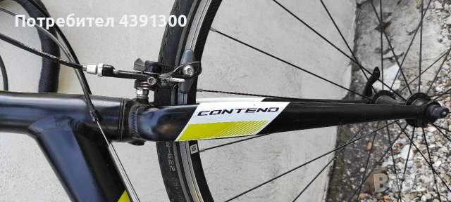 Шосеен велосипед Giant, снимка 8 - Велосипеди - 54228343