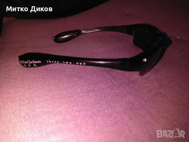 Michael Jackson three-too-one слънчеви очила отлични, снимка 3 - Слънчеви и диоптрични очила - 50414034