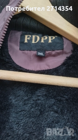 Яке на марката FDPP, снимка 11 - Якета - 52286404